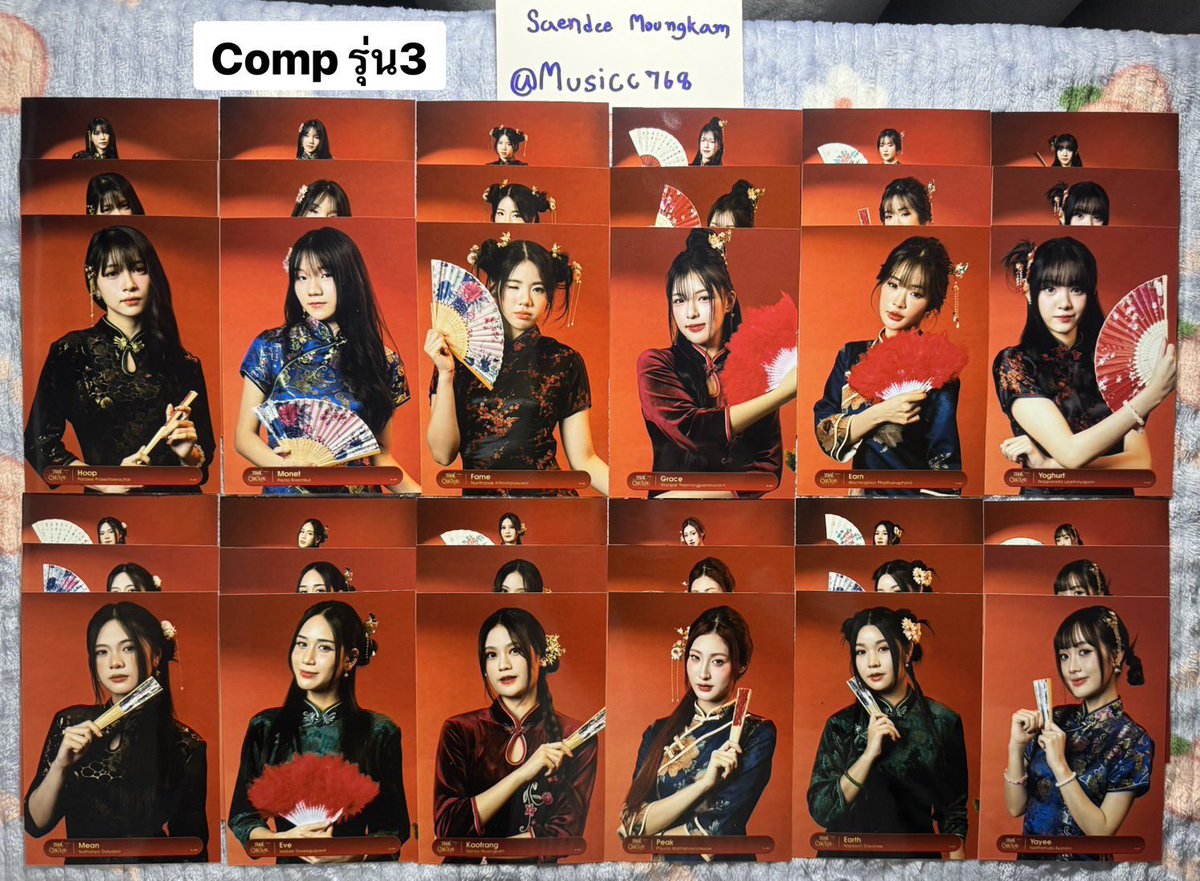 Musicc768's tweet photo. 📌ขายราคาถูกๆแถมให้จุกๆไป DMมาถามได้เลย ซื้อเยอะลดเยอะแถมเยอะ 

📦ส่งEMS 50฿ 
#BNK48Market #CGM48Market #ตลาดนัดBNK48 #ตลาดนัดcgm48 https://t.co/DdsJnmh3Ix