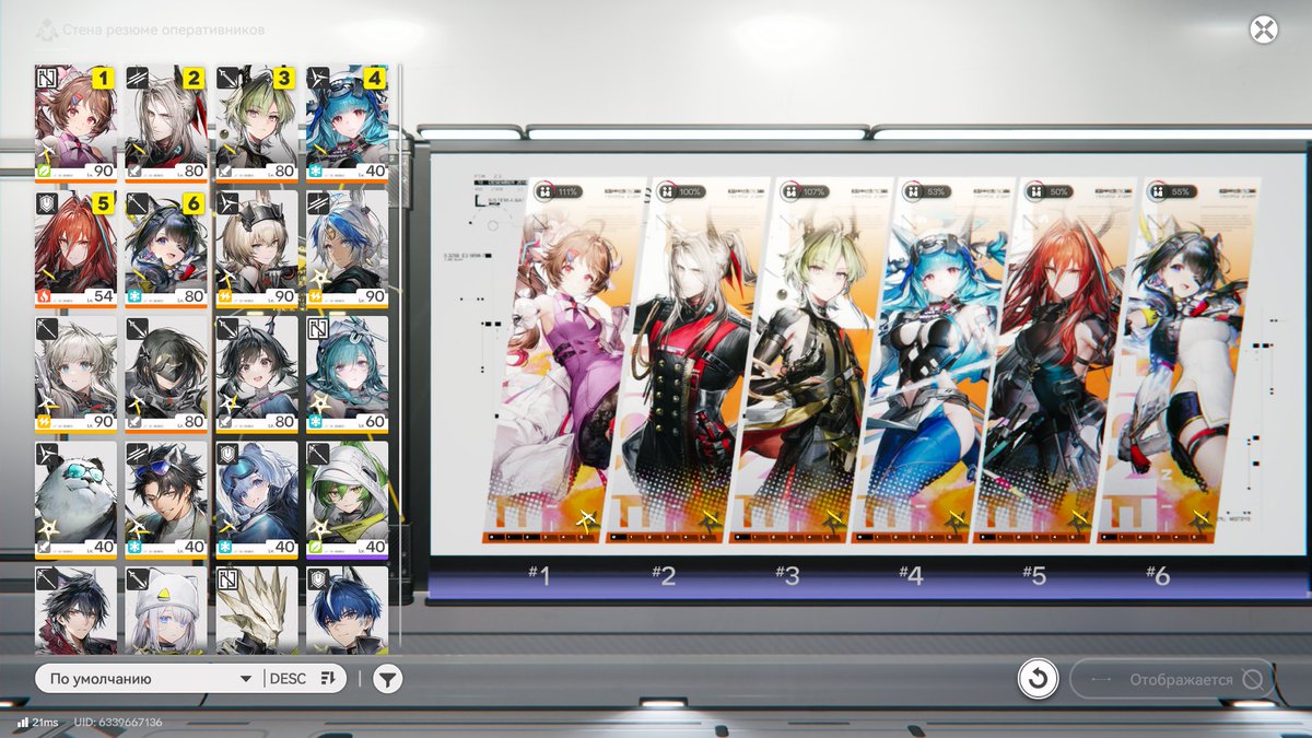 мыш игровая 🌱 tweet media