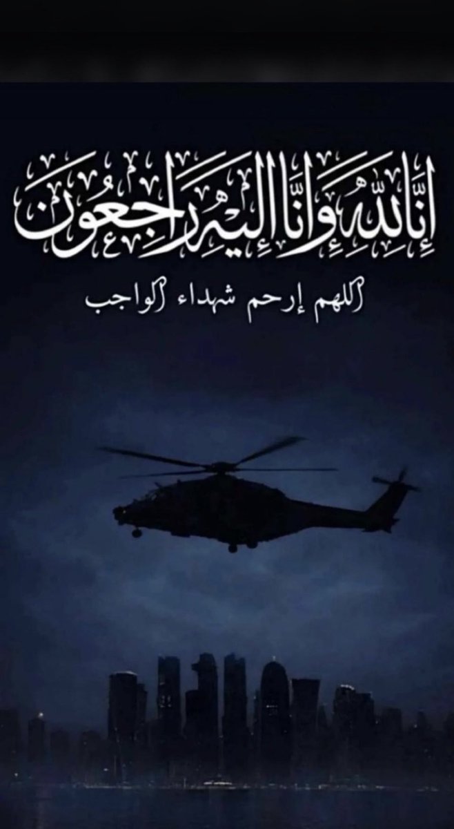 زايد آل زايد tweet media