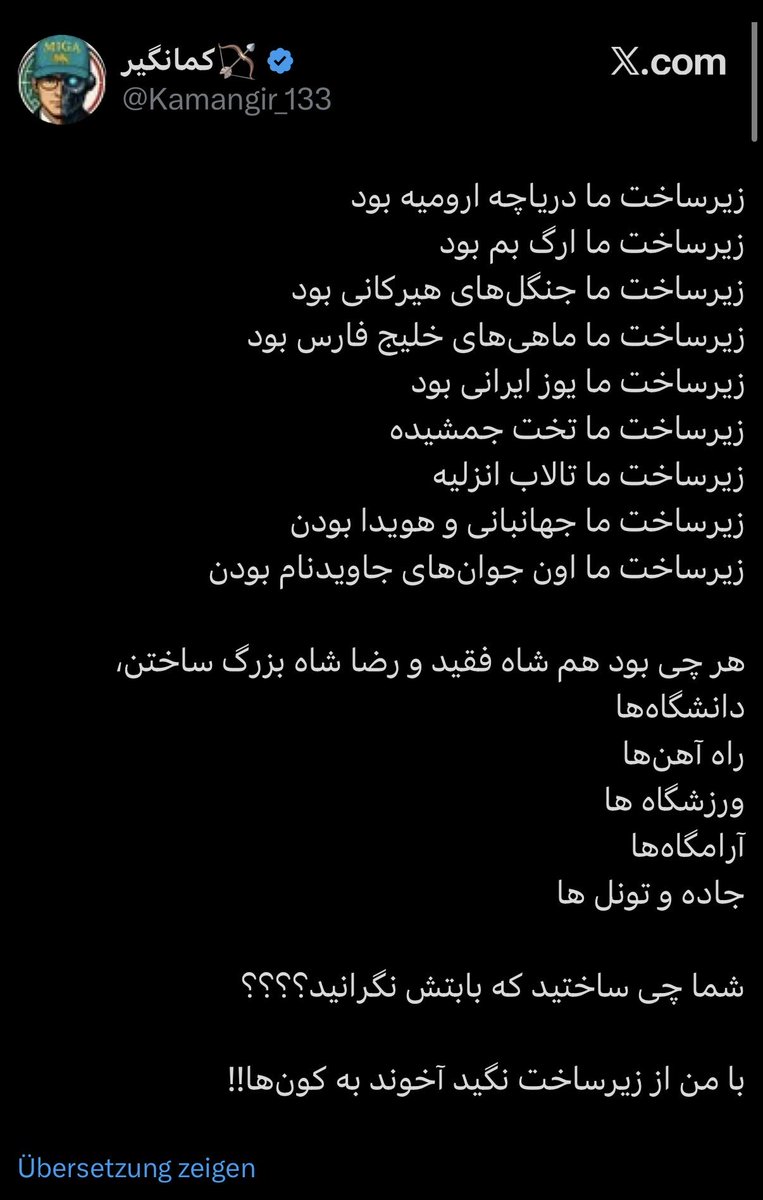 عرض نکردم؟

x.com/frueleinwoolf/…