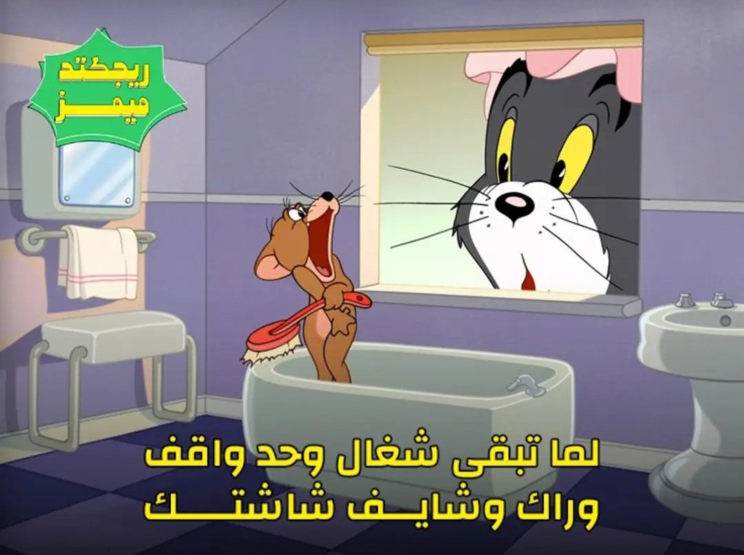 Sara Shaalan - UI UX Designer tweet media