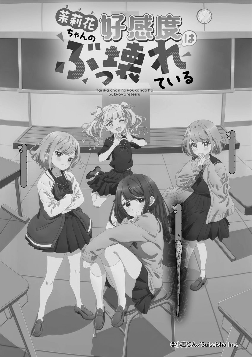 クロノス ⚡ KronnosRzer ❄️ tweet media