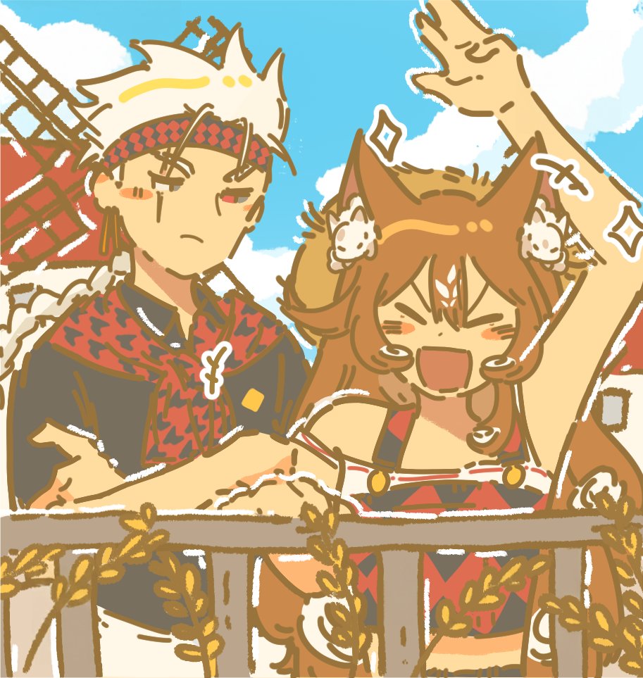 Liyonoko☕【 Vtamini 】 tweet media