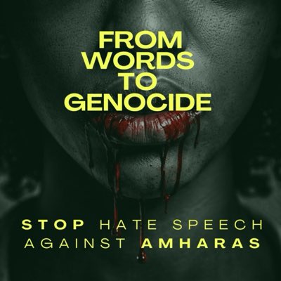 ቃና ዘ ገሊላ tweet media