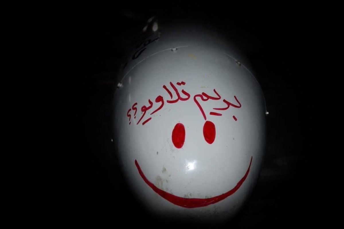 Asia Spectator tweet media