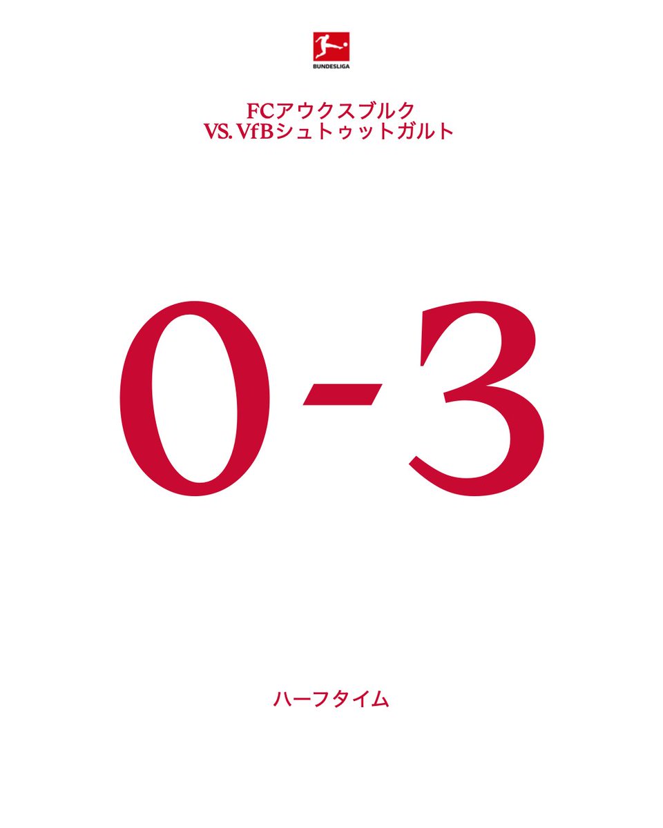 VfB Stuttgart_JP tweet media