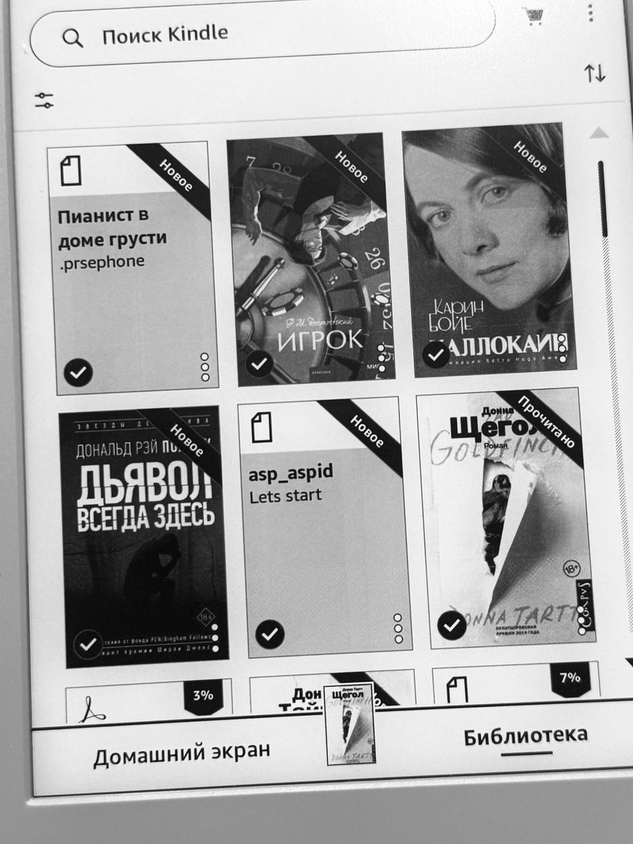 лиза кварц # nvm tweet media