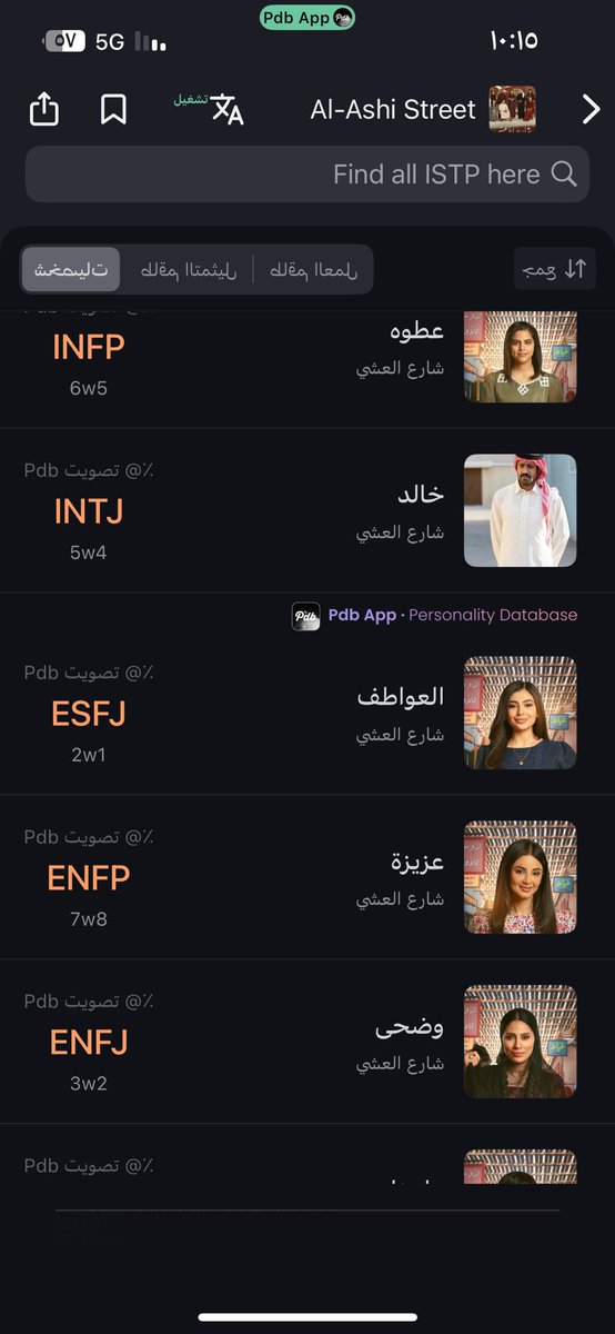 Better cal yoyo tweet media