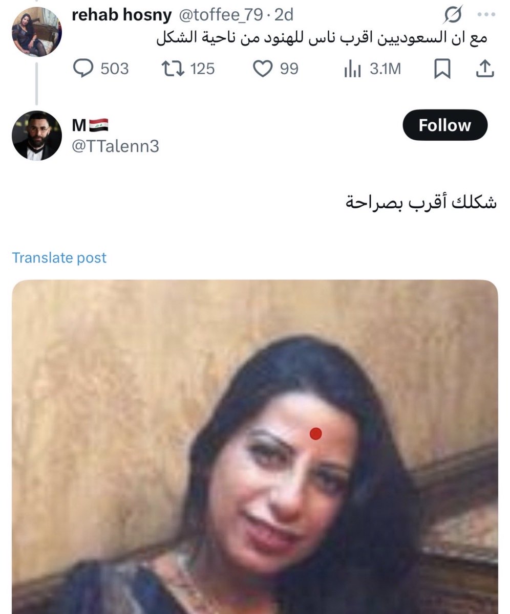 NUFCJoey tweet media