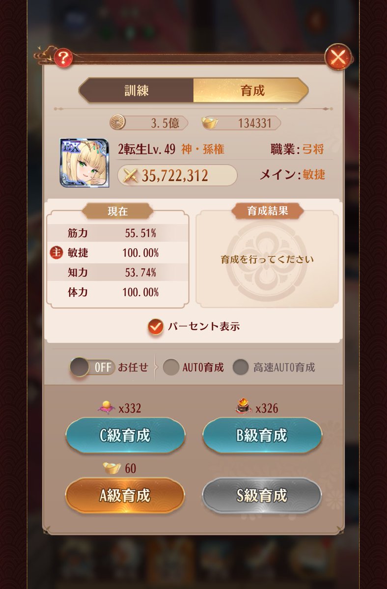 Keno⑨hcsj tweet media