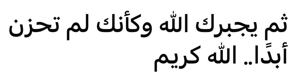 حمد الدوسري tweet media