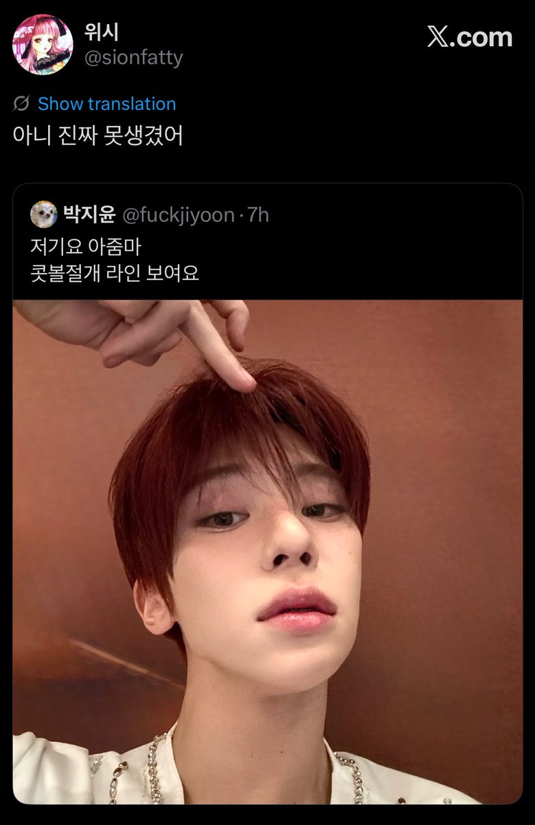 SION PROTECTOR tweet media