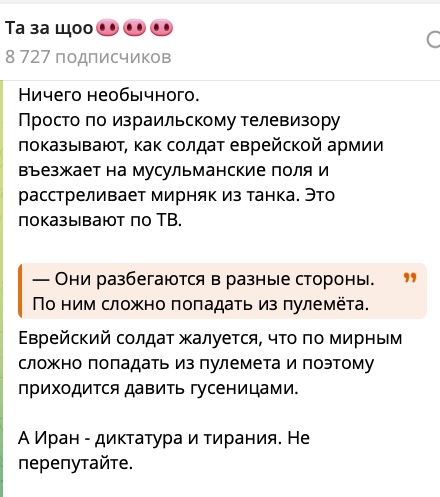 Sergey Z. Maluk 🇷🇺 tweet media