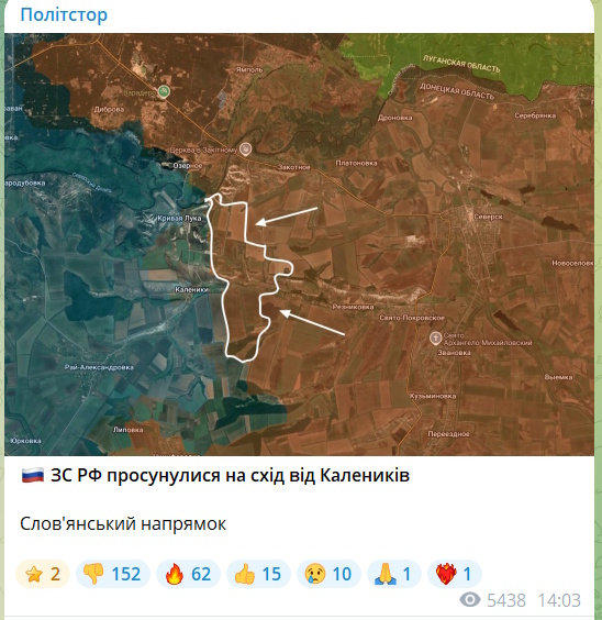 Sitrep Links ENG tweet media