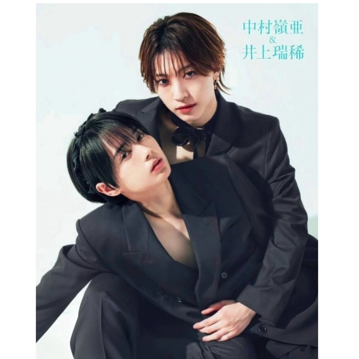 KEY TO LIT 🗝️🔥 みじゅれあ❤️🩷 井上瑞稀くん❤️中村嶺亜くん