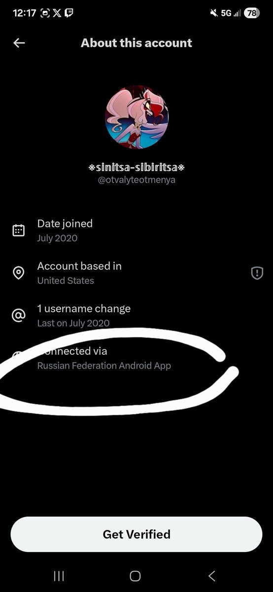 🇺🇦Хошима нічого не робить tweet media