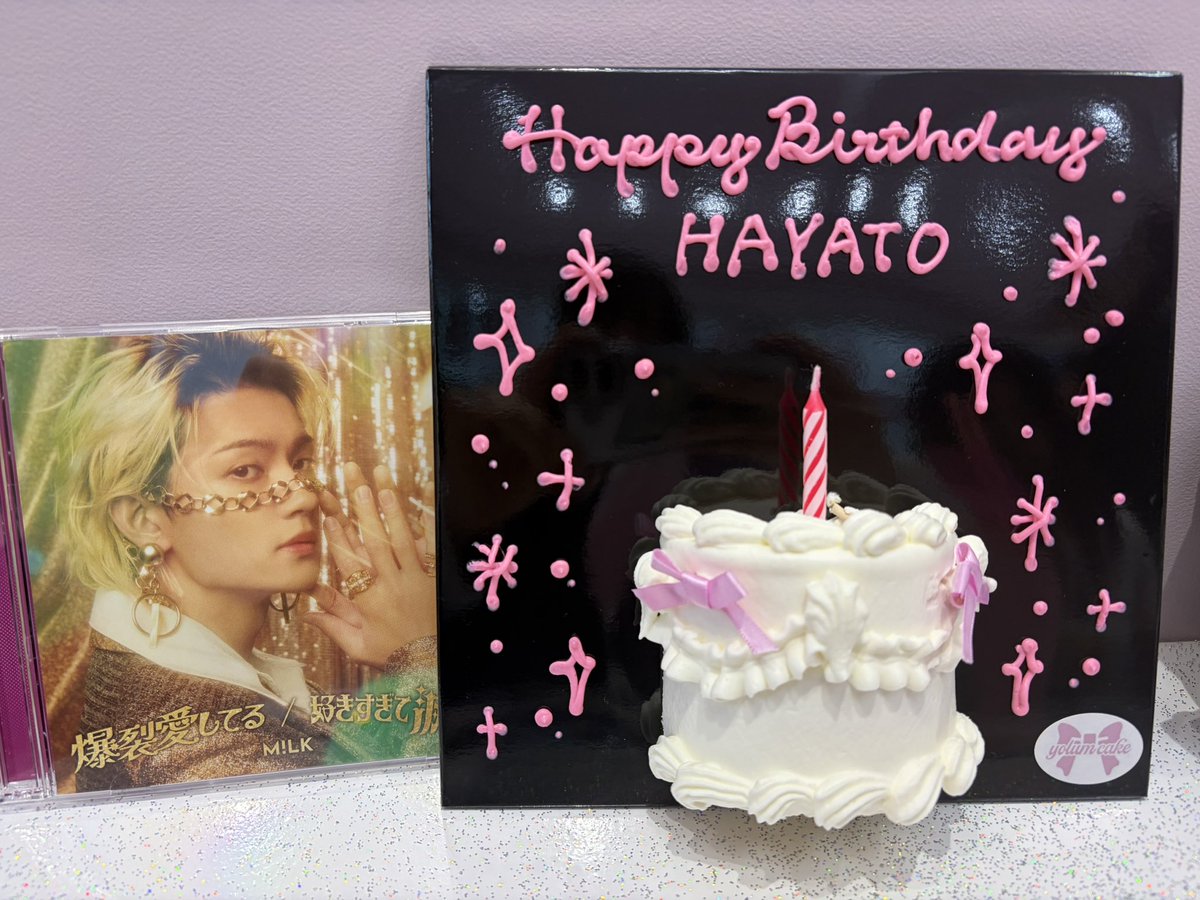 ばにらみっくす tweet media