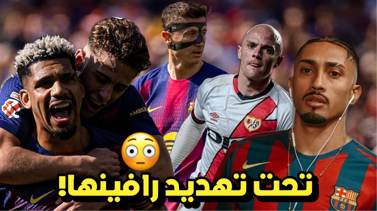 الحريف عمرو شريف 📽 tweet media