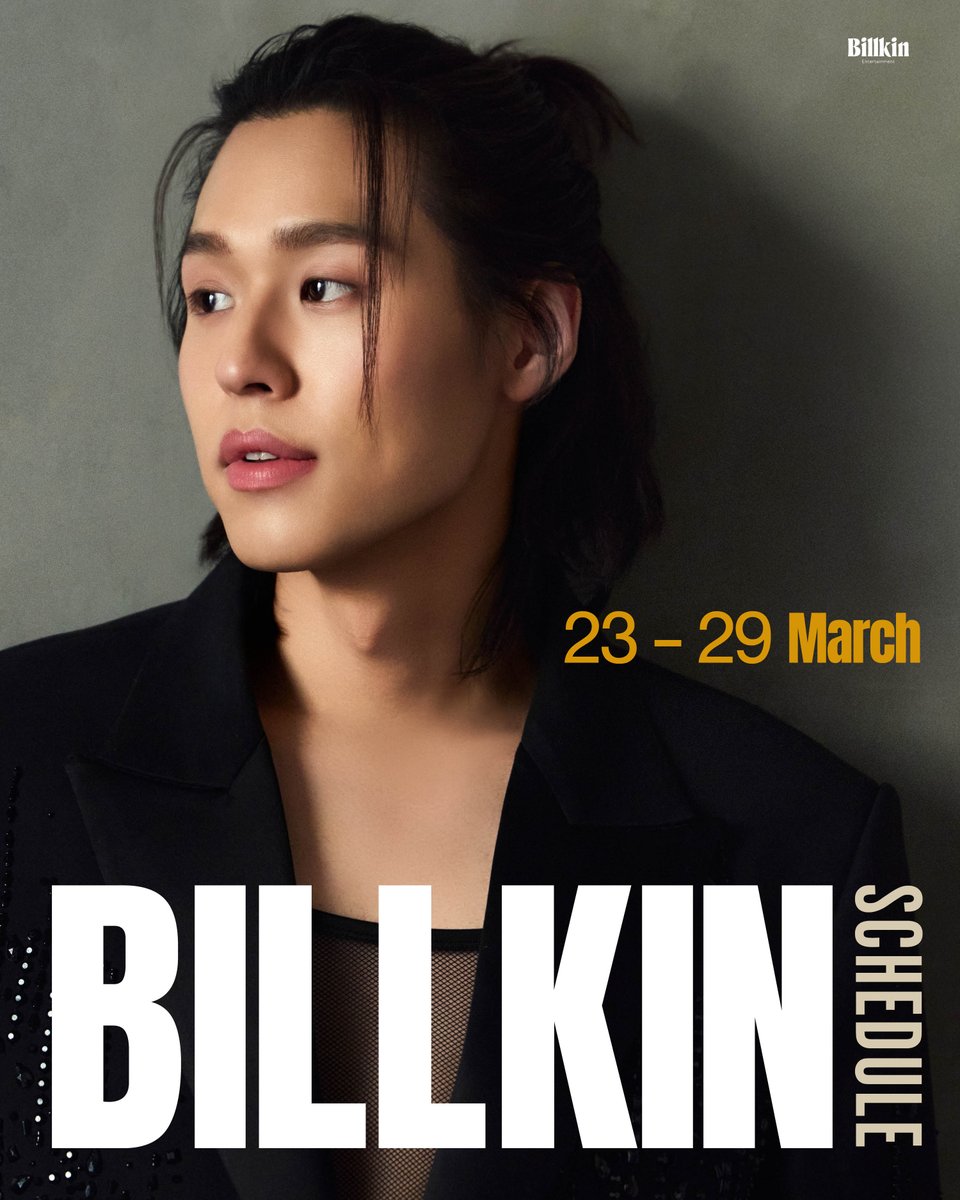 Billkin Entertainment tweet media