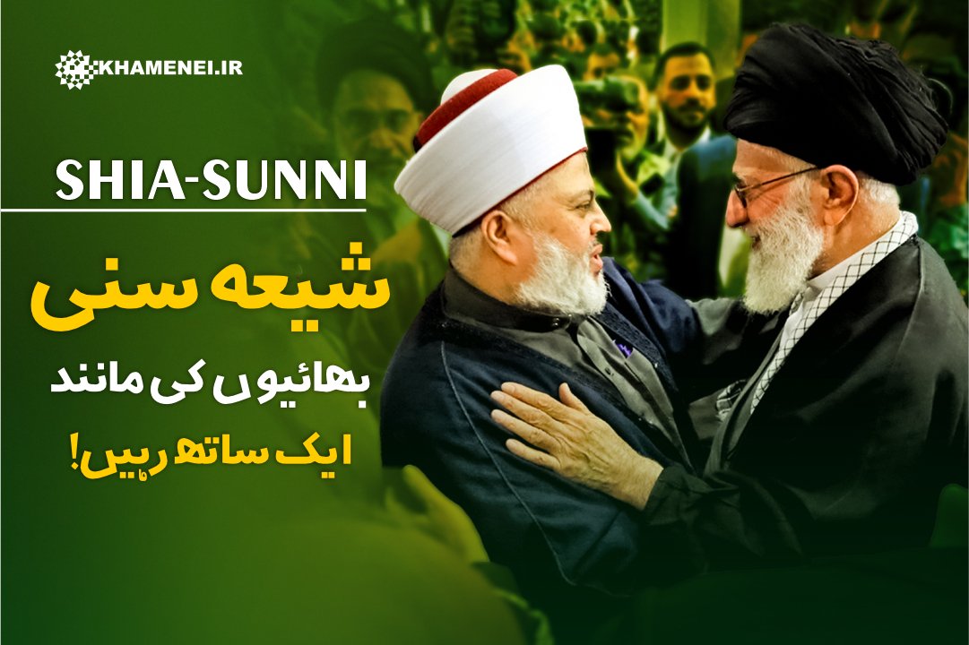 RizwanPtii's tweet photo. @GaziAmirGujar پیارےمسلمان بھائیوں الحمدللہ ایران یہ جنگ جیت رہاہےاورامریکہ بری طرح سےہاررہاہےاب امریکہ مسلم وحدت کوتوڑنےکیلئےمکہ یا مدینہ میں کوئی فالس فلیگ اٹیک کروا سکتاہےکیونکہ مسلم حکمرانوں کوچھوڑکر تمام مسلمان متحد ہیں اسلئےآپس میں جڑے رہیں اور دشمن کی کسی بھی چال کوکامیاب نہ ہونےدینا https://t.co/JzQcJB3cG6
