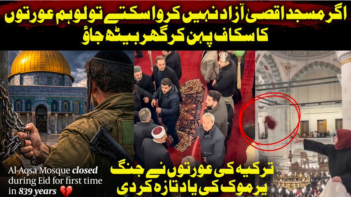 youtu.be/KTn361Tfm94