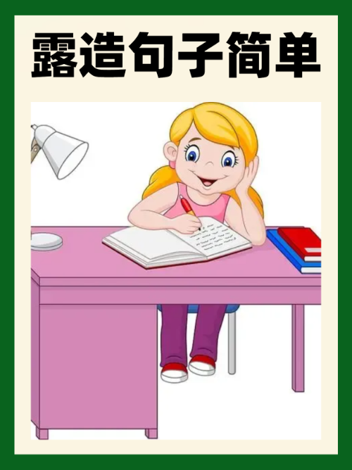 julie doyle tweet media