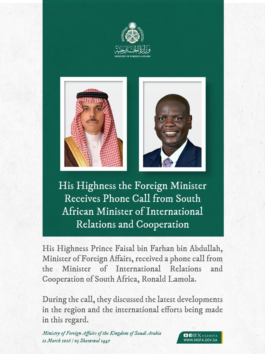 Reflect ريفليكت tweet media