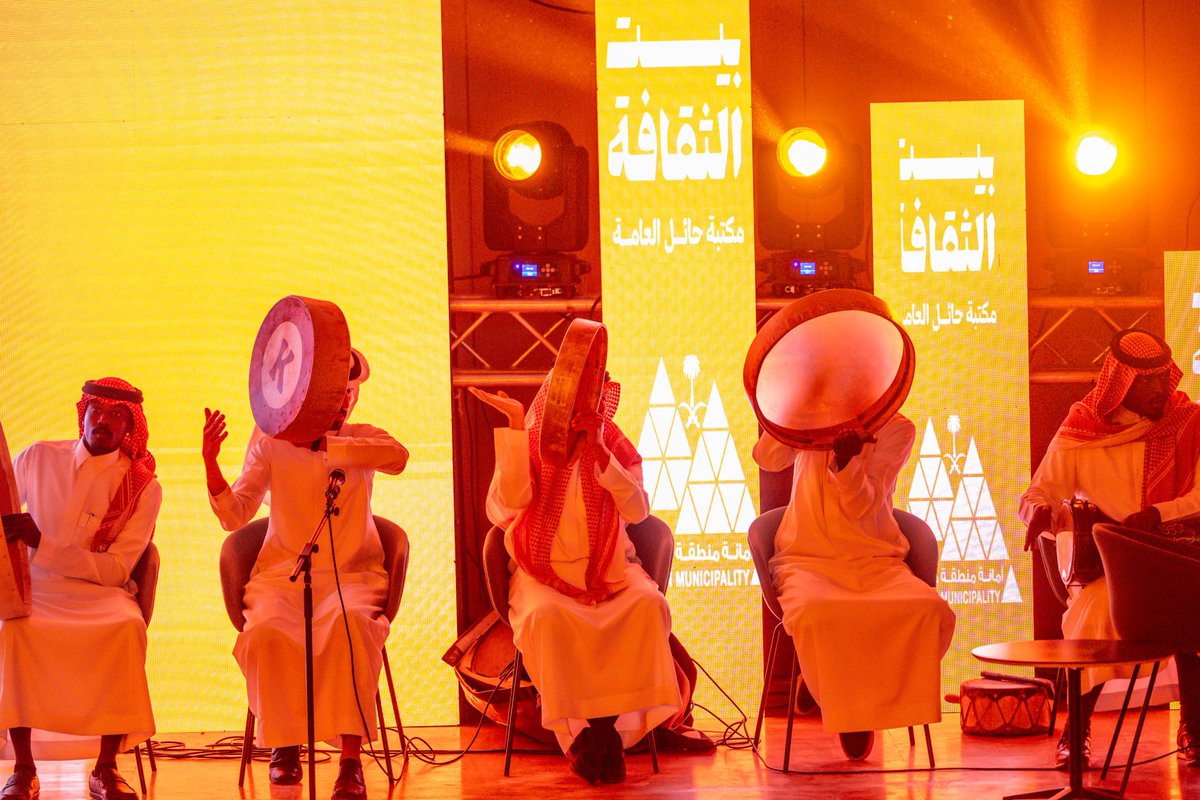 أمانة منطقة حائل tweet media