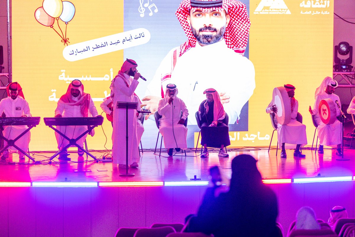 أمانة منطقة حائل tweet media