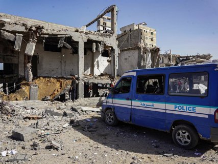 ligia281243's tweet image. Tiempo para mi plegaria de todos los días #GazaDigoTuNombre #FreePalestine #StopGenocide #FromTheRiverToTheSea