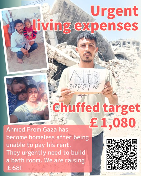 Sio🍉寄付拡散用 tweet media