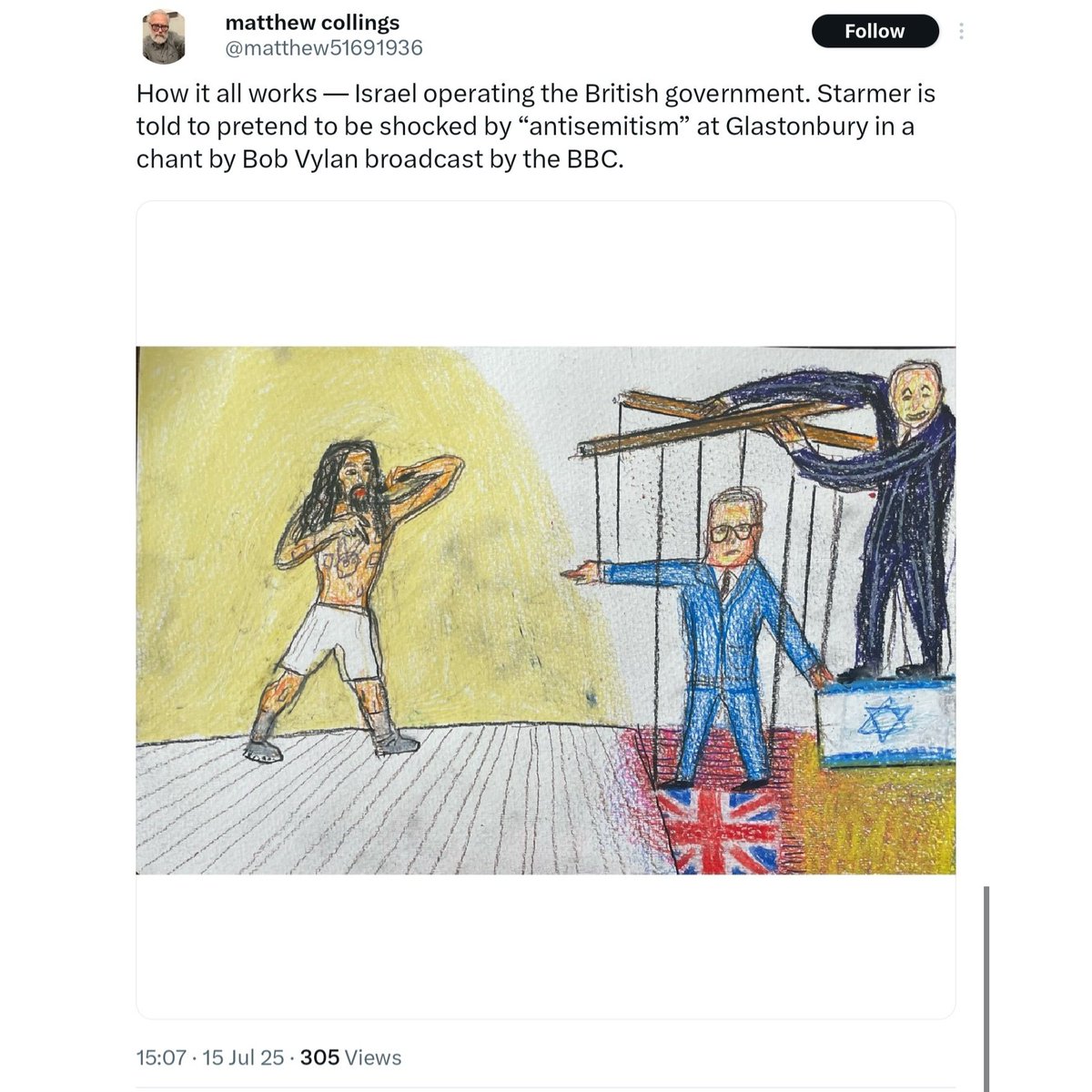 Saul Sadka tweet media