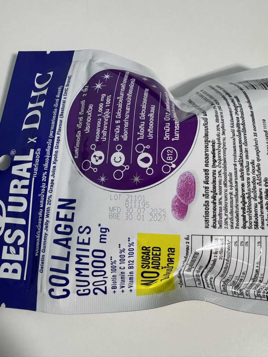 LiLixlisha's tweet image. ปล่อยต่อแบบเหมาค่ะ glassyx เหลือ 18 เม็ดนะคะ ที่เหลือยังไม่แกะ 450 รสค่ะ สนใจทักมาได้นะค้า
❌ไม่ขายแยกหรือต่อราคานะค้า🥺🙏
#moleculogy #glassyx #collagen #คอลลาเจน #ส่งต่ออาหารเสริม #อาหารเสริม #herhyness #HerHyness #ส่งต่อ #ส่งต่อสกินแคร์