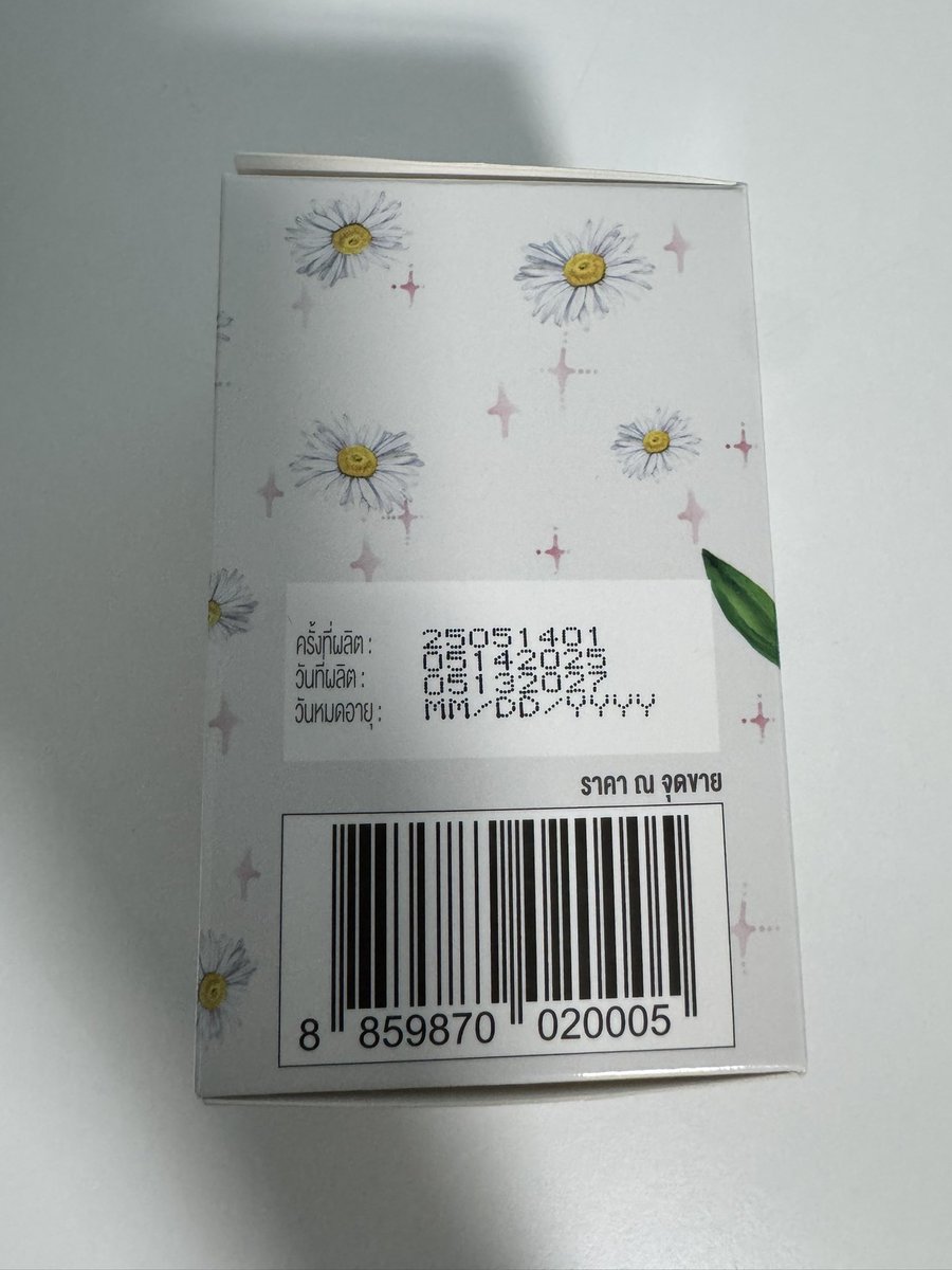 LiLixlisha's tweet image. ปล่อยต่อแบบเหมาค่ะ glassyx เหลือ 18 เม็ดนะคะ ที่เหลือยังไม่แกะ 450 รสค่ะ สนใจทักมาได้นะค้า
❌ไม่ขายแยกหรือต่อราคานะค้า🥺🙏
#moleculogy #glassyx #collagen #คอลลาเจน #ส่งต่ออาหารเสริม #อาหารเสริม #herhyness #HerHyness #ส่งต่อ #ส่งต่อสกินแคร์