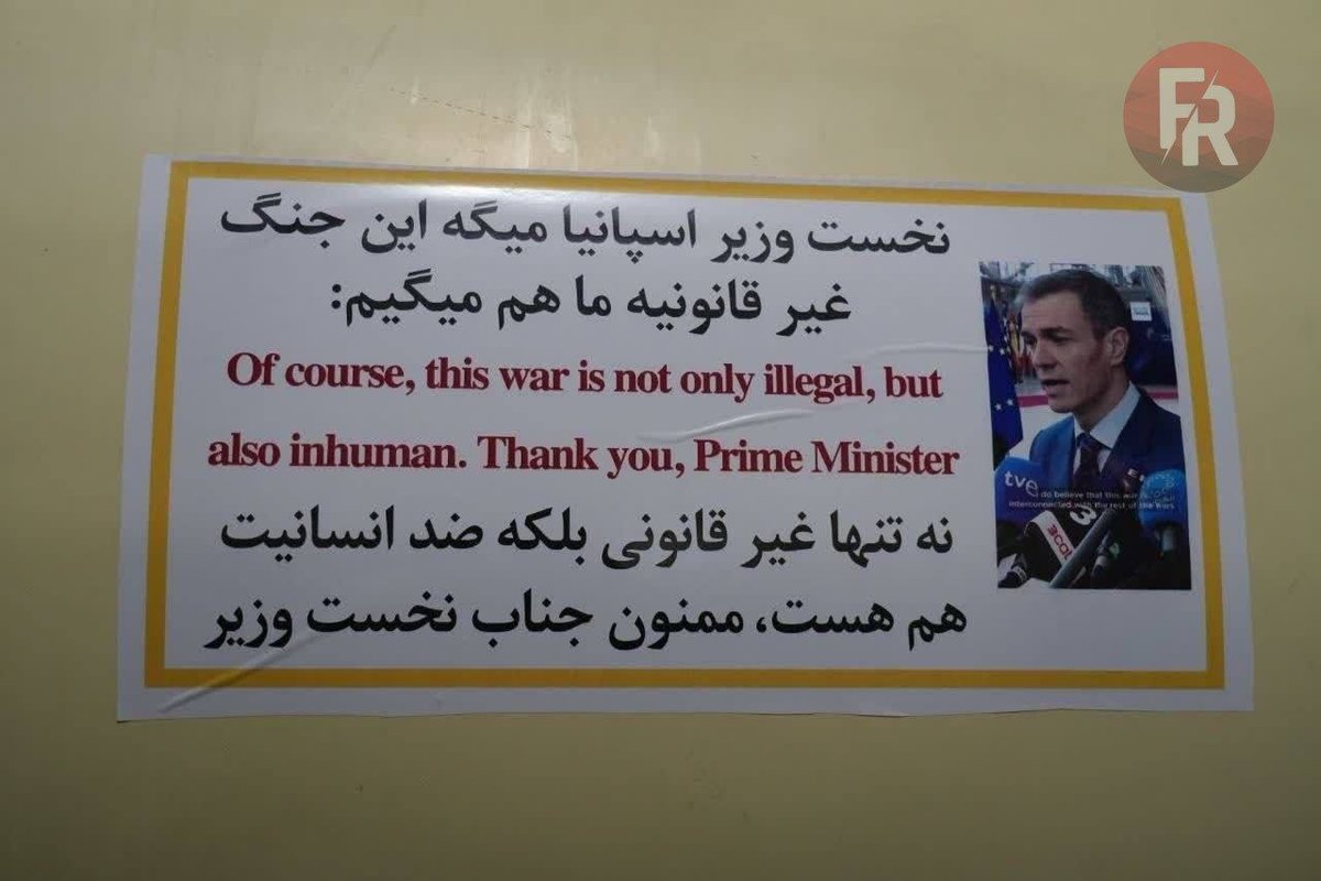 The Daily News tweet media