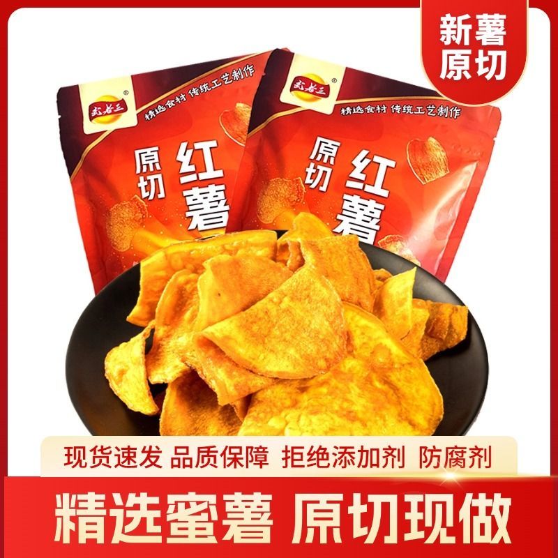 sean martin tweet media