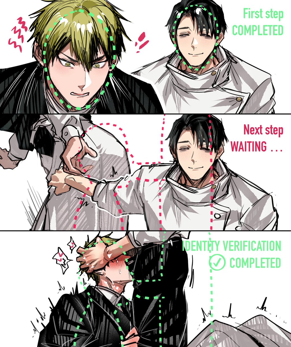 จ่า ยาย่า☠️ tweet media