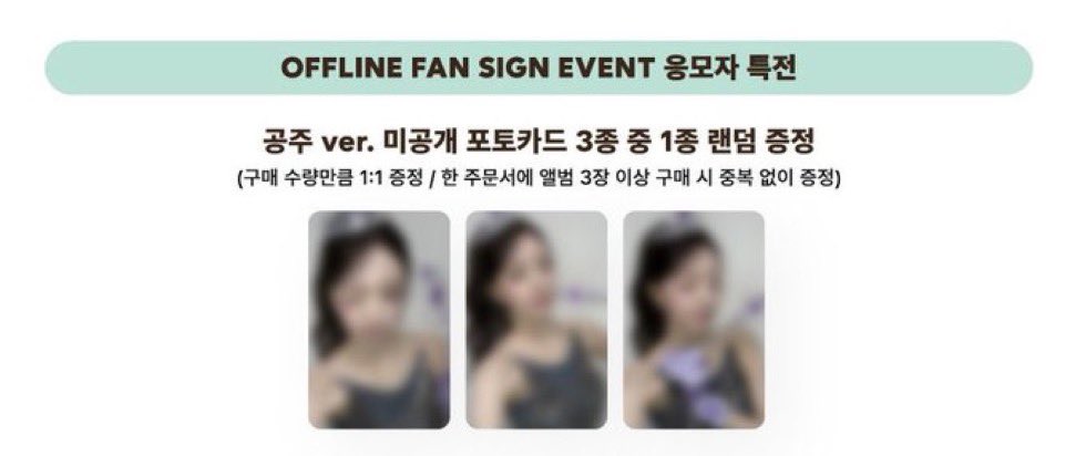 eli ᵕ̈ tweet media