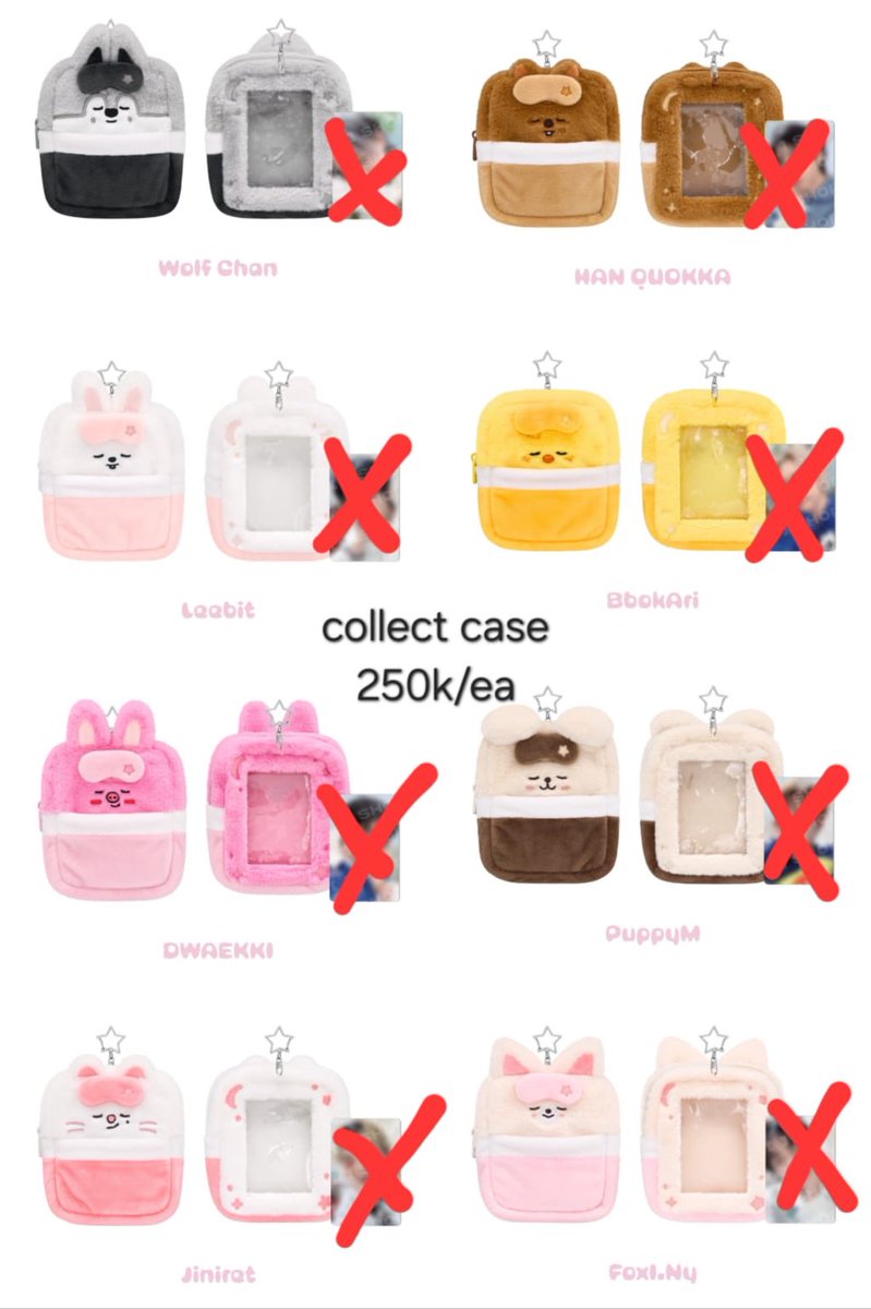 Wallflower collect tweet media