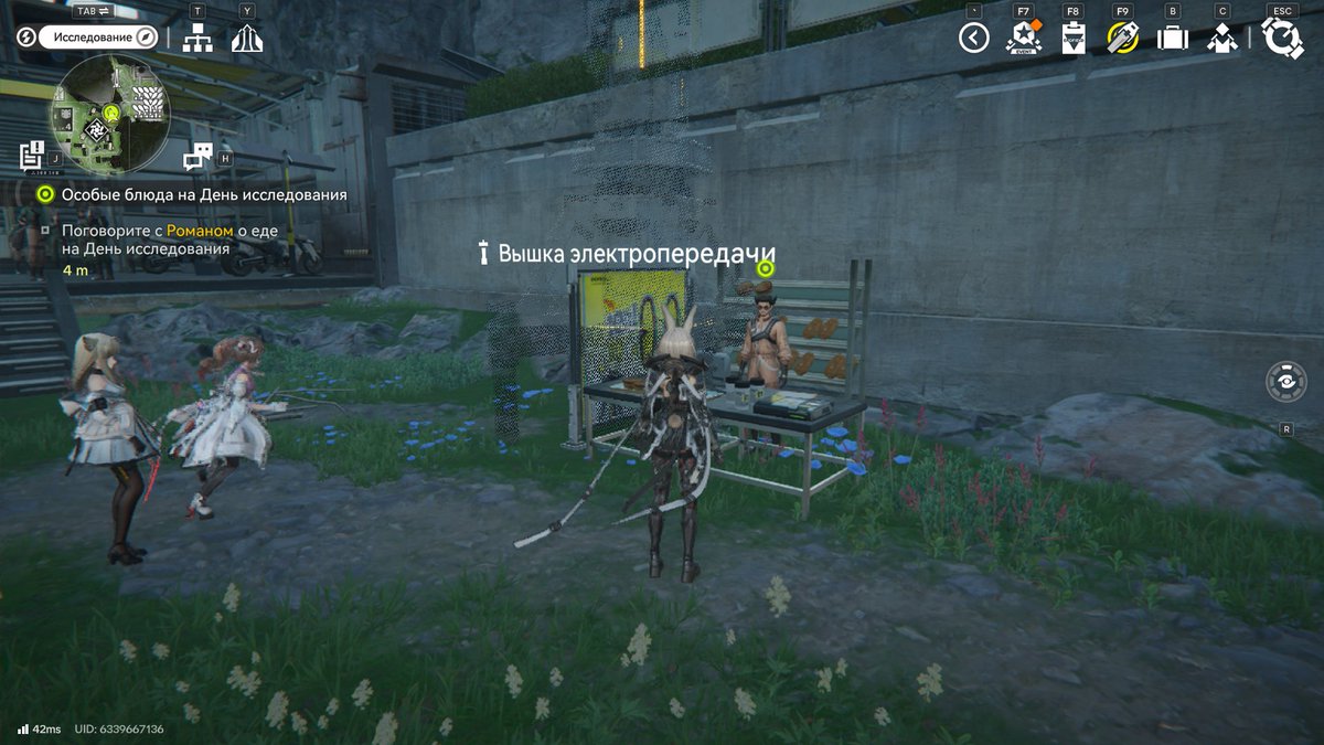 мыш игровая 🌱 tweet media