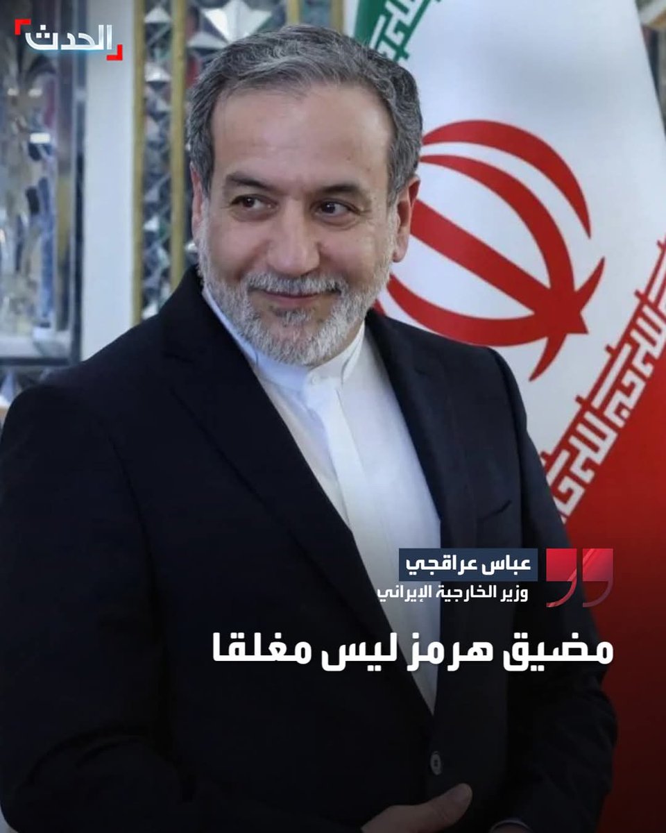 محمد المرادي🇾🇪 tweet media