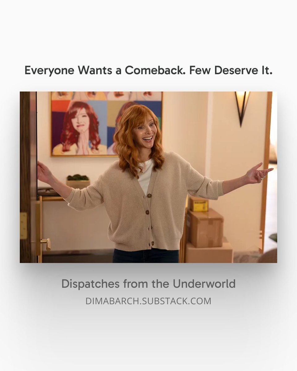 Dima Barch tweet media