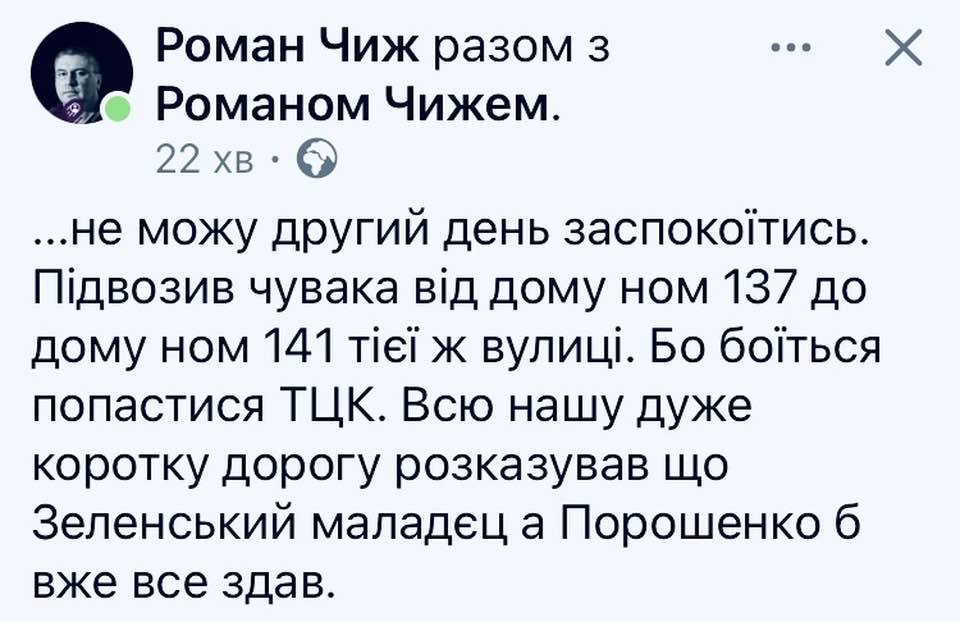 Баба і кіт tweet media