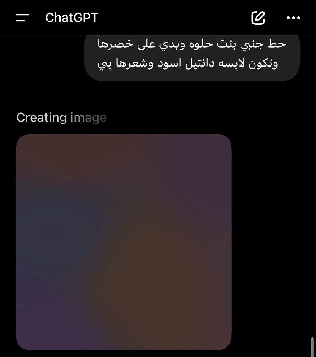 user not found tweet media