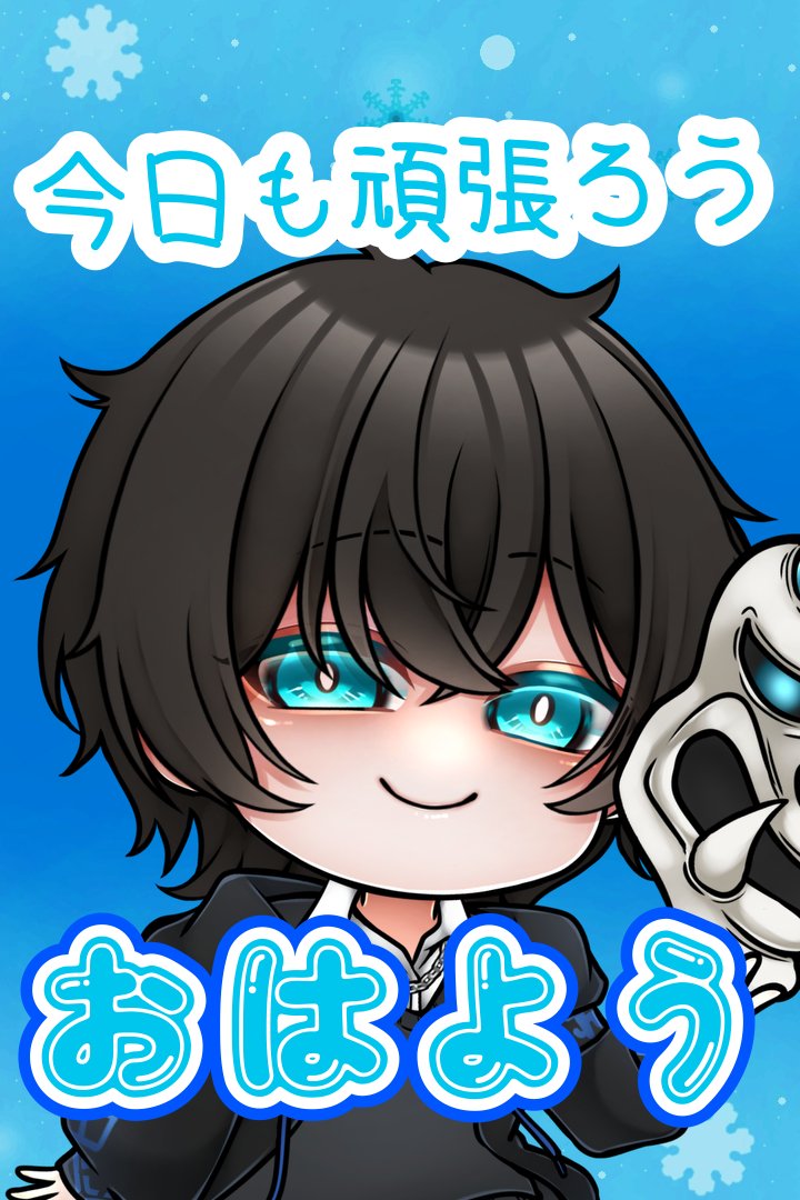 パラ助 tweet media