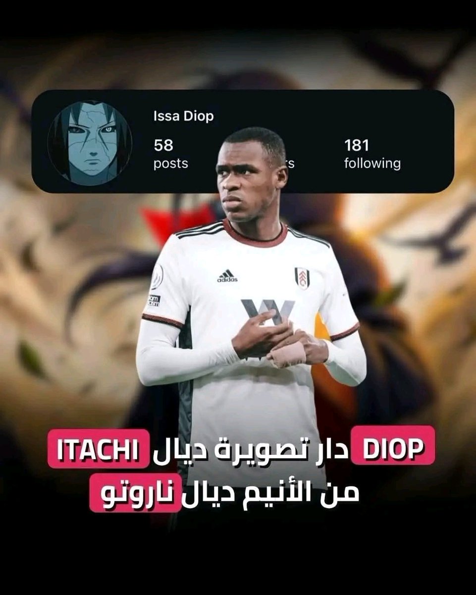 doab90's tweet photo. شو على لعاب معيط عليه وهبي ، قبل دعوة المغرب ناض دار ايتاشي فالبروفيل زعما راه خان العشيرة ديالو فرنسا
ههههه للإشارة را حنا ك نتسناو العنطيز في الدورة https://t.co/TLcbZNb80l