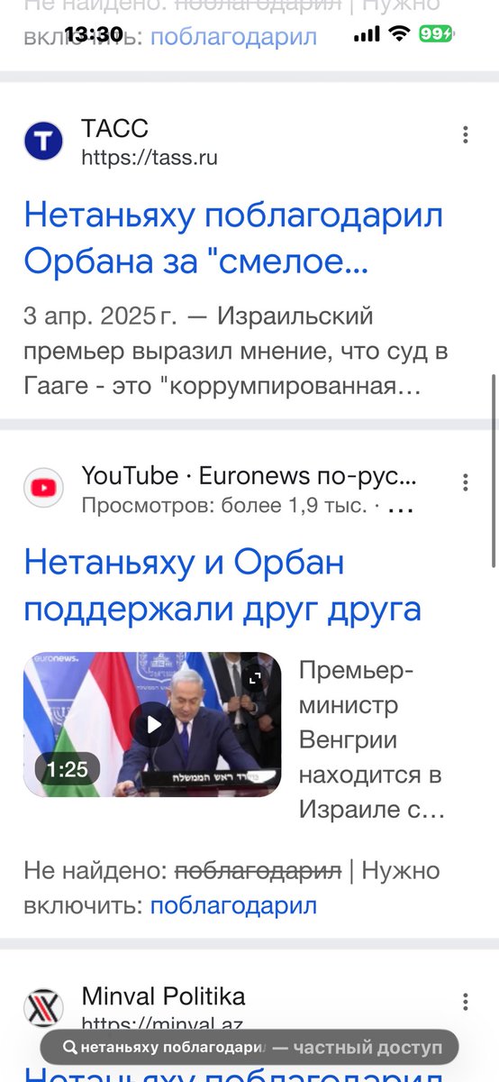 🇺🇦 Alla tweet media