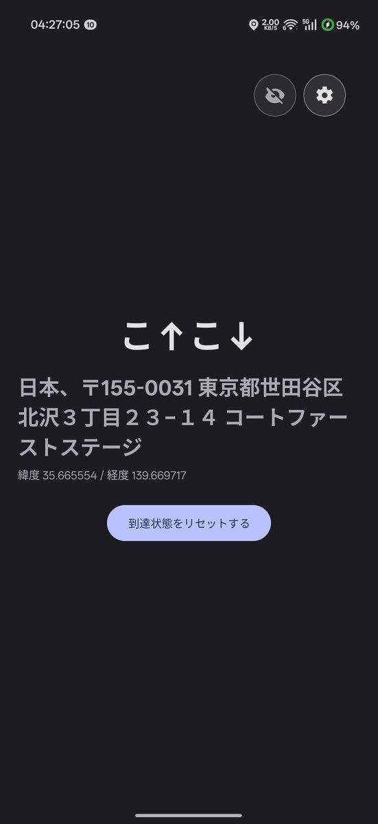 Link.2011 tweet media