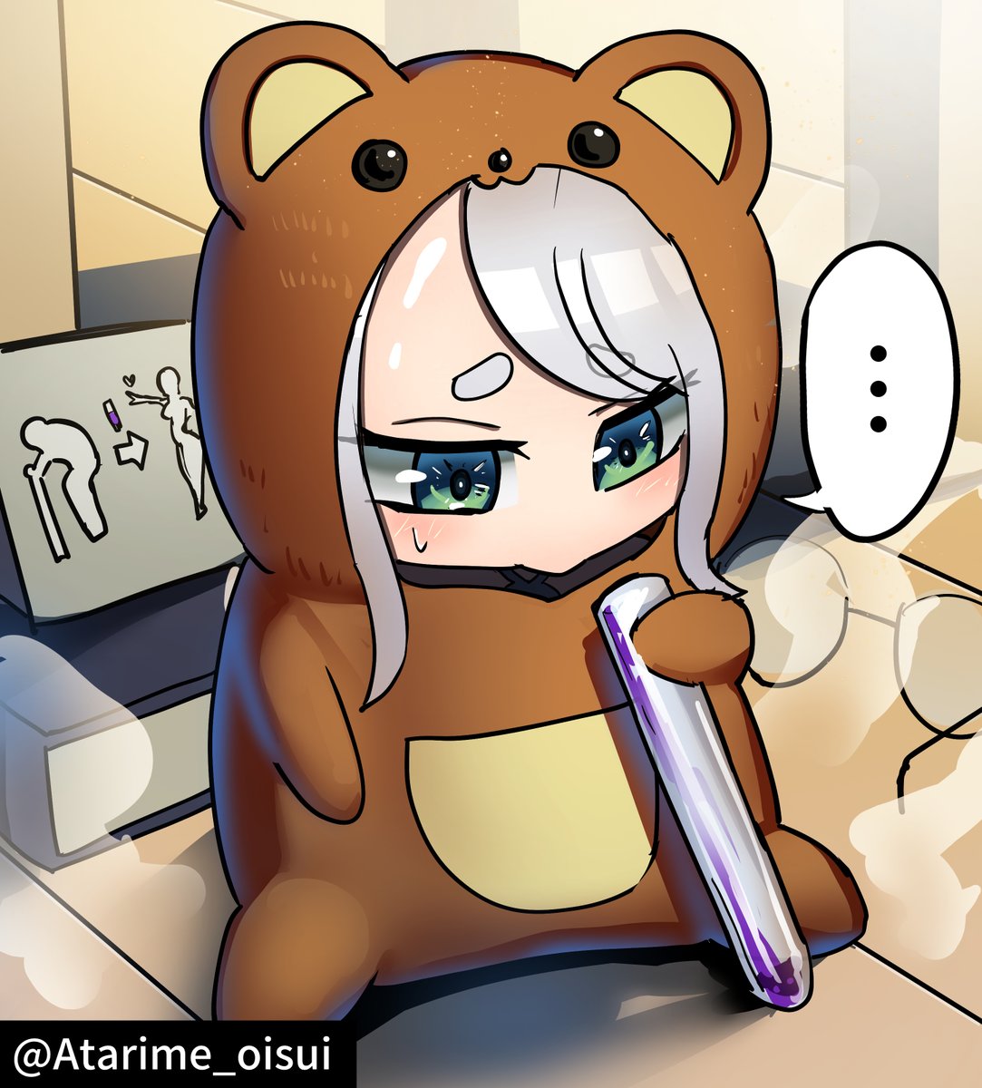 薬が効きすぎた魔術士