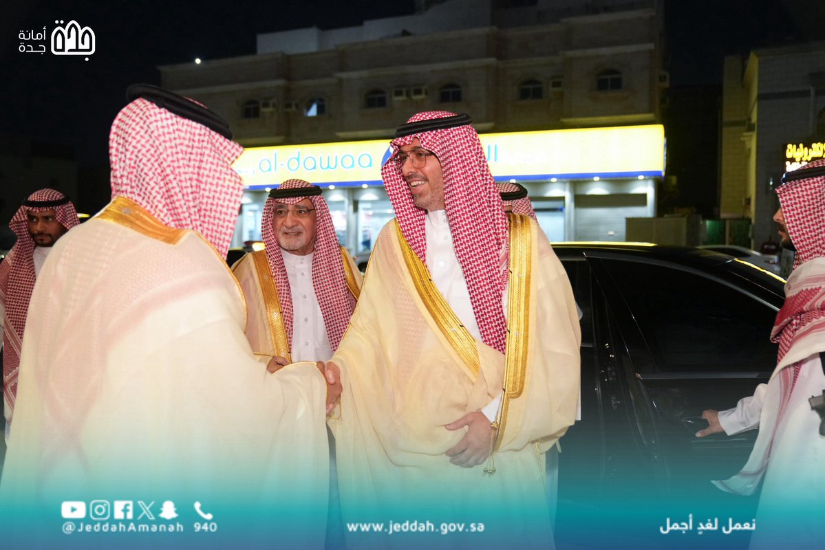 أمانة محافظة جدة tweet media